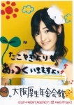 f:id:a33com:20080121213501j:image