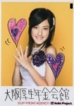 f:id:a33com:20080124000230j:image