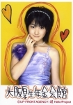 f:id:a33com:20080124012909j:image