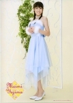 f:id:a33com:20080124015253j:image