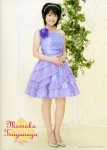 f:id:a33com:20080124020138j:image