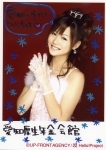 f:id:a33com:20080124021609j:image