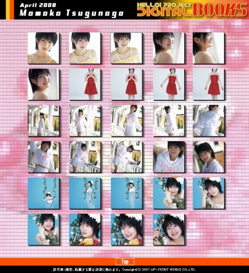f:id:a33com:20080401231202j:image