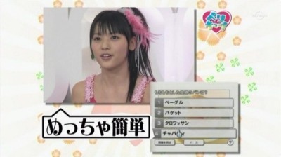 f:id:a33com:20080408234849j:image