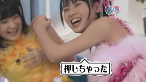 f:id:a33com:20080409002425j:image