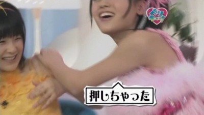 f:id:a33com:20080409003050j:image