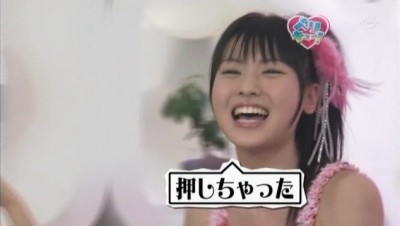 f:id:a33com:20080409003329j:image