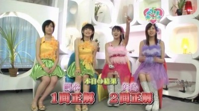 f:id:a33com:20080409004003j:image