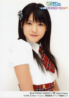 f:id:a33com:20080410032752j:image:right