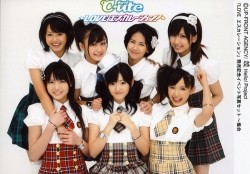 f:id:a33com:20080411001617j:image