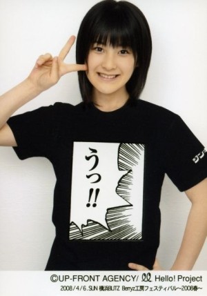f:id:a33com:20080417220123j:image