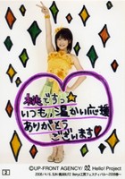 f:id:a33com:20080419112645j:image