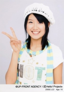 f:id:a33com:20080523001040j:image:right f:id:a33com:20080523001040j:image:right
