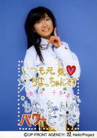 f:id:a33com:20080523003059j:image f:id:a33com:20080523003059j:image
