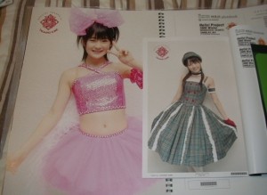 f:id:a33com:20080612000149j:image f:id:a33com:20080612000149j:image
