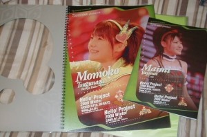f:id:a33com:20080612000701j:image f:id:a33com:20080612000701j:image