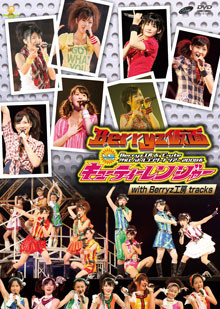 f:id:a33com:20080621044706j:image f:id:a33com:20080621044706j:image