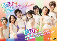 f:id:a33com:20080621050210j:image f:id:a33com:20080621050210j:image