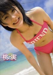 f:id:a33com:20081118224929j:image