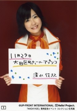 f:id:a33com:20081206034703j:image f:id:a33com:20081206034703j:image