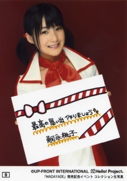 f:id:a33com:20081206034827j:image f:id:a33com:20081206034827j:image