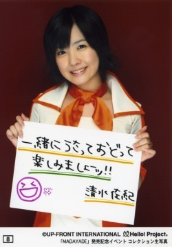 f:id:a33com:20081206034828j:image f:id:a33com:20081206034828j:image