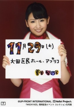 f:id:a33com:20081206034829j:image f:id:a33com:20081206034829j:image