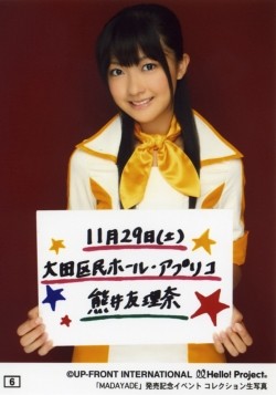 f:id:a33com:20081206034830j:image f:id:a33com:20081206034830j:image