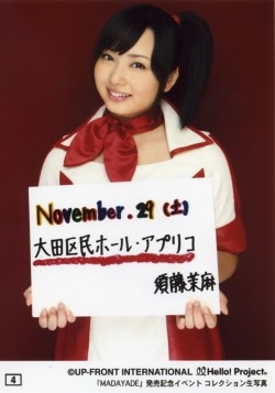 f:id:a33com:20081206034832j:image f:id:a33com:20081206034832j:image