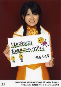 f:id:a33com:20081206034833j:image f:id:a33com:20081206034833j:image