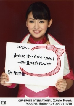 f:id:a33com:20081206035033j:image f:id:a33com:20081206035033j:image