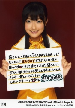 f:id:a33com:20081206035034j:image f:id:a33com:20081206035034j:image