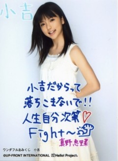 f:id:a33com:20090105005822j:image f:id:a33com:20090105005822j:image