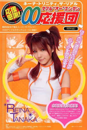 f:id:a33com:20090328111044j:image f:id:a33com:20090328111044j:image
