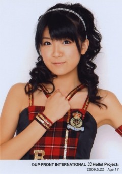 f:id:a33com:20090523002409j:image:right f:id:a33com:20090523002409j:image:right
