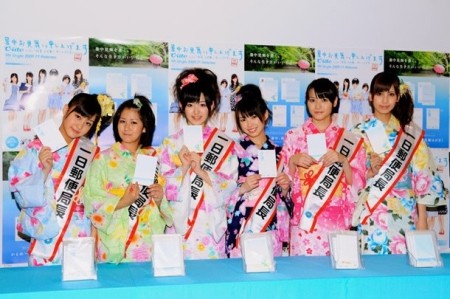 f:id:a33com:20090624005719j:image f:id:a33com:20090624005719j:image