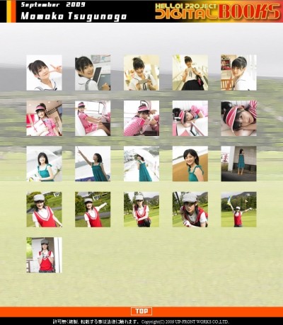 f:id:a33com:20090901212441j:image f:id:a33com:20090901212441j:image