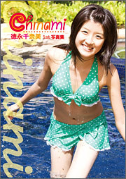 f:id:a33com:20090901220009j:image f:id:a33com:20090901220009j:image