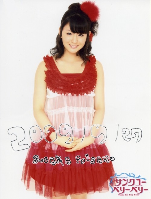 f:id:a33com:20090928012138j:image