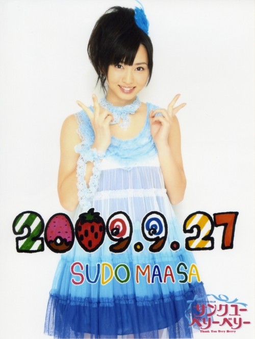 f:id:a33com:20090928012148j:image