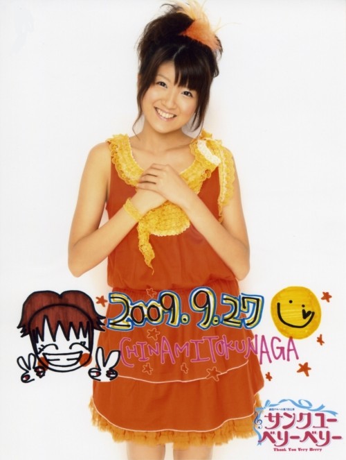 f:id:a33com:20090928012149j:image