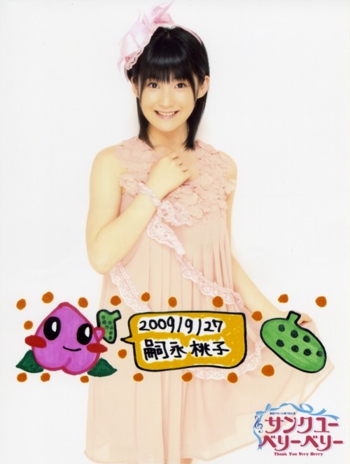 f:id:a33com:20090928012150j:image