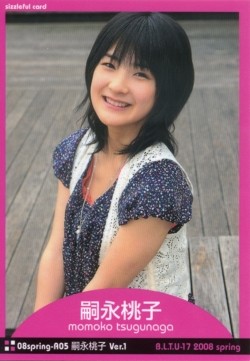 f:id:a33com:20091115012914j:image f:id:a33com:20091115012914j:image