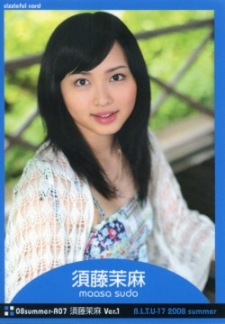 f:id:a33com:20091115015237j:image f:id:a33com:20091115015237j:image