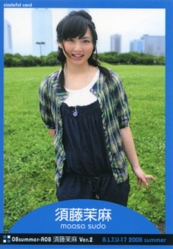 f:id:a33com:20091115015427j:image f:id:a33com:20091115015427j:image