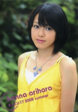 f:id:a33com:20091115015937j:image f:id:a33com:20091115015937j:image