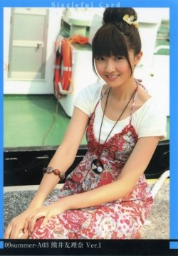 f:id:a33com:20091115025512j:image f:id:a33com:20091115025512j:image