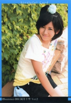 f:id:a33com:20091115030234j:image f:id:a33com:20091115030234j:image