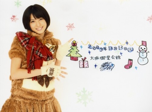 f:id:a33com:20091214233530j:image f:id:a33com:20091214233530j:image