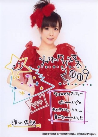 f:id:a33com:20091224223127j:image f:id:a33com:20091224223127j:image